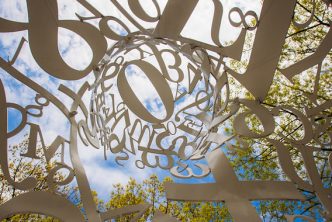 View from inside the campus sculpture called The Alchemist